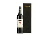 TAHBILK Old Vines Cabernet Shiraz - Giftbox-2.webp